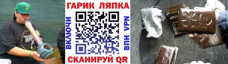 Хочу наркоту Можга Кетамин Бошки Шишки