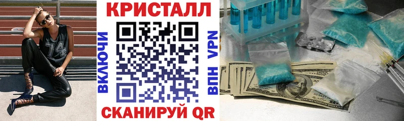 Амфетамин VHQ  Можга 