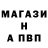 Amphetamine Розовый Genius GG