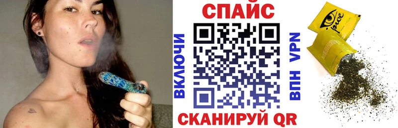 Бутират 99%  Можга 