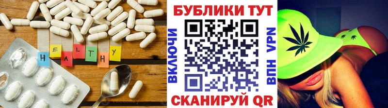 ЭКСТАЗИ диски  Можга 