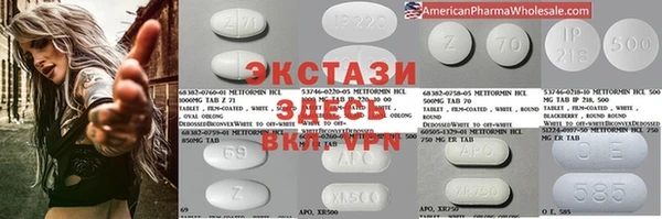 марки nbome Арсеньев