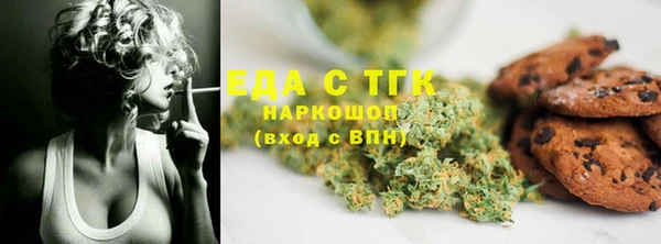 spice Алексин