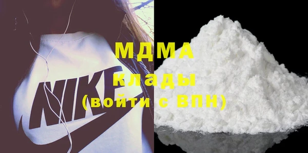 spice Алексин