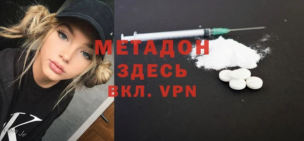 прущий лед Аркадак