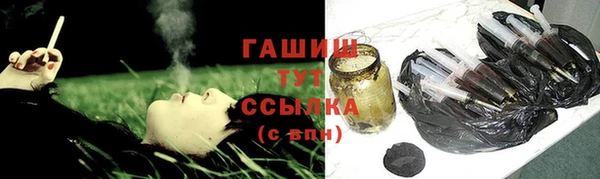 spice Алексин