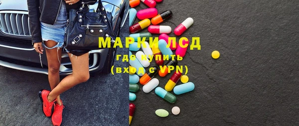 spice Алексин
