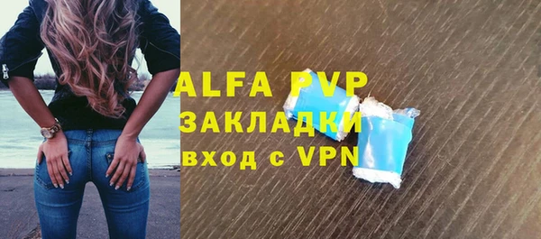 a pvp Алексеевка