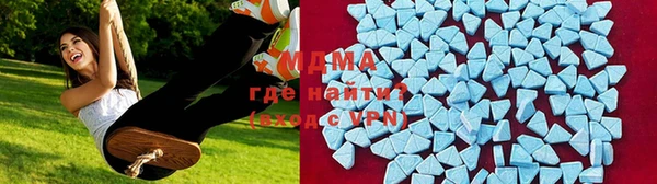 прущий лед Аркадак