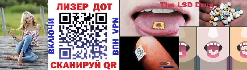 Наркотические марки 1,8мг  магазин  наркотиков  Можга 